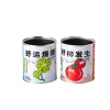 New blessing green plant potted plants, tomato seed cans, flower plants, desktop children's toys, DIY gifts wholesale Item Picture
